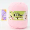 Bola de Hilo de Lana Fina de Terciopelo con Proteína de Seda de Seis Hilos, Suave y No se Desvanece, Top de Bebé Tejido a Mano, Pantuflas de Ramo al por Mayor