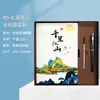 Caja de Regalo para Cuaderno Set Personalizable con Portada e Interiores Imprimibles, Regalos Empresariales con Impresión UV Personalizada