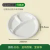 Pratos de papel descartáveis tigelas de papel polpa de cana biodegradável churrasco pratos para bolo de aniversário tigelas de jantar de porcelana pratos redondos pratos pintados