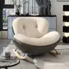 Cadeira de balanço, poltrona, sala de estar da casa, cadeira sofá preguiçosa, varanda de adulto, cadeira de balanço de lazer para uma pessoa, cadeira da moda para celebridade da internet