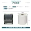 Caja de pañuelos multifuncional de gran venta, caja de pañuelos con bandeja grande, montada en la pared sin perforaciones, caja de pañuelos para baño al por mayor desde la fábrica de Shenzhen