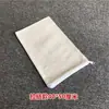 Bolsa de Sal, Bolsa de Sal Vacía, Bolsa de Lona para Compresa Caliente, Accesorios, Bolsa de Tela, Sal Marina, Sal Gruesa, Calentamiento en Microondas, Bolsa de Tela Vacía