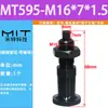 Botão de êmbolo com rosca interna frontal PXTAB/PXTSB pino de indexação de mola de dente fino de aço inoxidável PXTAS/PXTSS