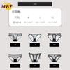 Ropa interior sexy transparente de tiro bajo para mujer, sin costuras, encaje, entrepierna de algodón, transpirable, ultradelgada, malla de puro deseo, calzones para mujer