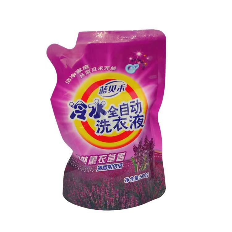 微信图片_20220316135123