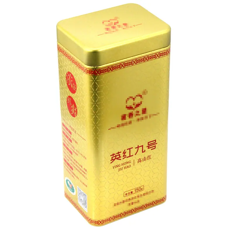 95-75-202英红九号4.jpg