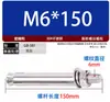 Fabricante de Varillas Roscadas Ofrece Tornillos de Expansión de Acero Inoxidable 304, Pernos de Expansión Hexagonales Externos y Tuercas en Stock