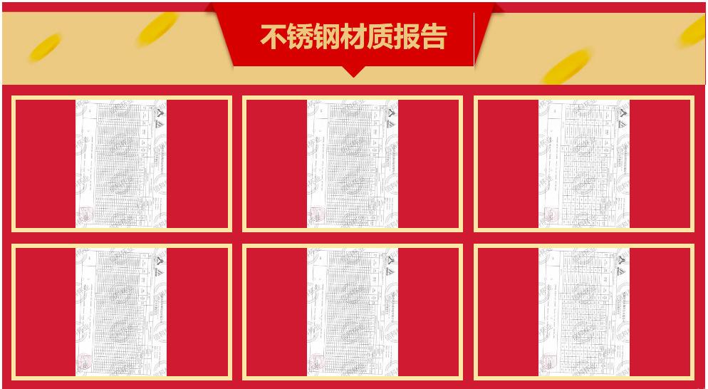 微信图片_20220425094512