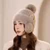 Chapéu de Moda Transfronteiriço para Mulheres, Proteção para Orelhas, Versátil, Forrado com Lã, Espesso, Quente para Ciclismo, Chapéu de Lã Tricotado à Prova de Frio de Inverno