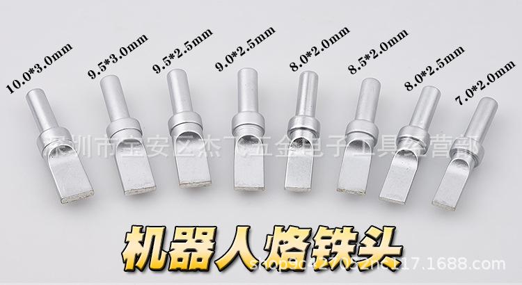 详情_05.jpg