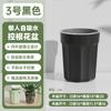 Vaso de Flores Autoirrigável Transfronteiriço, Sem Necessidade de Regar, Vaso Hidropônico de Resina Transparente com Controle de Raízes, Vaso para Suculentas e Plantas Verdes, Vaso de Flores de Plástico