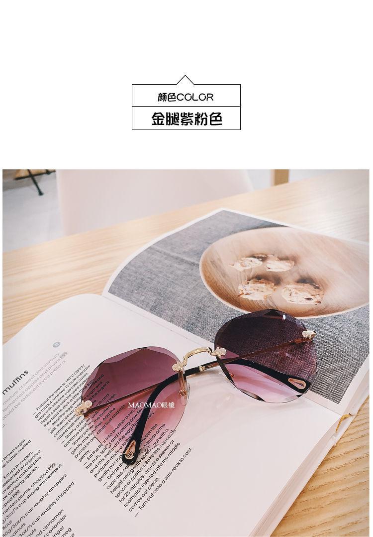 微信图片_20200713221319