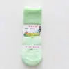 Calcetines de Malla de Acero para Niños de 1-5-8-12 Años, Calcetines Finos de Colores Caramelo para Primavera y Verano, Antidesgarros, de Media Pantorrilla, Venta al por Mayor para Niños Pequeños, Medianos y Grandes y Estudiantes