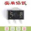 Transistor PNP 2SA1013 TO-92MOD -160V/-1A transistor em linha 5
