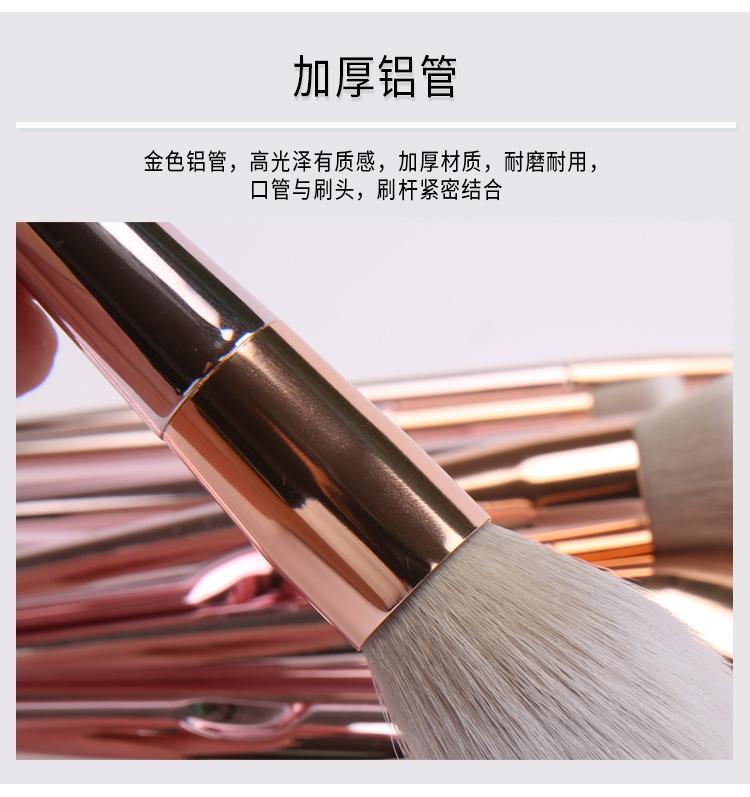 化妆刷包