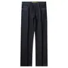 Jeans de Algodón Grueso para Hombre Otoño/Invierno 2026, Forrados, Cálidos, Elásticos, de Cintura Media-Alta, Rectos, Holgados, Negros