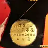 Moneda Conmemorativa de Oro Oro Puro 999 Princesa Hazte Rica Medalla de Oro Día de San Valentín Regalo de Cumpleaños Fábrica