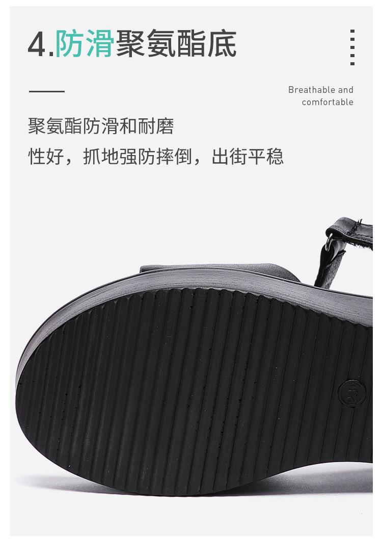 详情_10.jpg