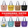 Bolso de Mano de Papel Dupont Transfronterizo, Bolso de Hombro de Papel Dupont Tendencia Nacional, Fábrica de Personalización de Bolsos de Playa de Papel Kraft RPET