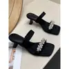 Pantuflas de Mujer de Tacón Alto con Diseño de Diamantes Brillantes, Moda Verano 2026 Estilo Celebridad de Internet, Sandalias Abiertas de Estilo Coreano para Mujer