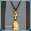 Cordão Pendente Tecido à Mão para Colar de Âmbar Dourado, Cordão para Pingente de Jade, Cordão para Pendurar Pingente de Jade e Cordão para Acessórios