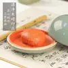 Shanghai Shuangwei Lodo Flotante Zhu Yin 30g Caja de Brocado Cerámico Caligrafía, Suministros de Caligrafía y Pintura Tinta para Cortar Sellos Lodo de Sello