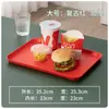 Bandeja Rectangular de Color Sólido Estilo Nórdico Juego de Tazas de Té para el Hogar Plástico Creativo Plato de Frutas para Comedor