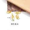 Dourado Areia Sino Dourado Tubo Curvo Fivela de Fênix Fivela de Peixe Cadeado da Fortuna Pulseira de Corda Trançada Feita à Mão DIY Acessórios para Roupas Colares