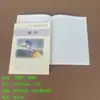 Venta al por mayor de Cuadernos de Tareas para Estudiantes de Primaria y Secundaria en Wenzhou, Incluyendo Cuadernos de Pinyin, Escritura de Caracteres Chinos, Redacción General de Inglés, Matemáticas y Geometría