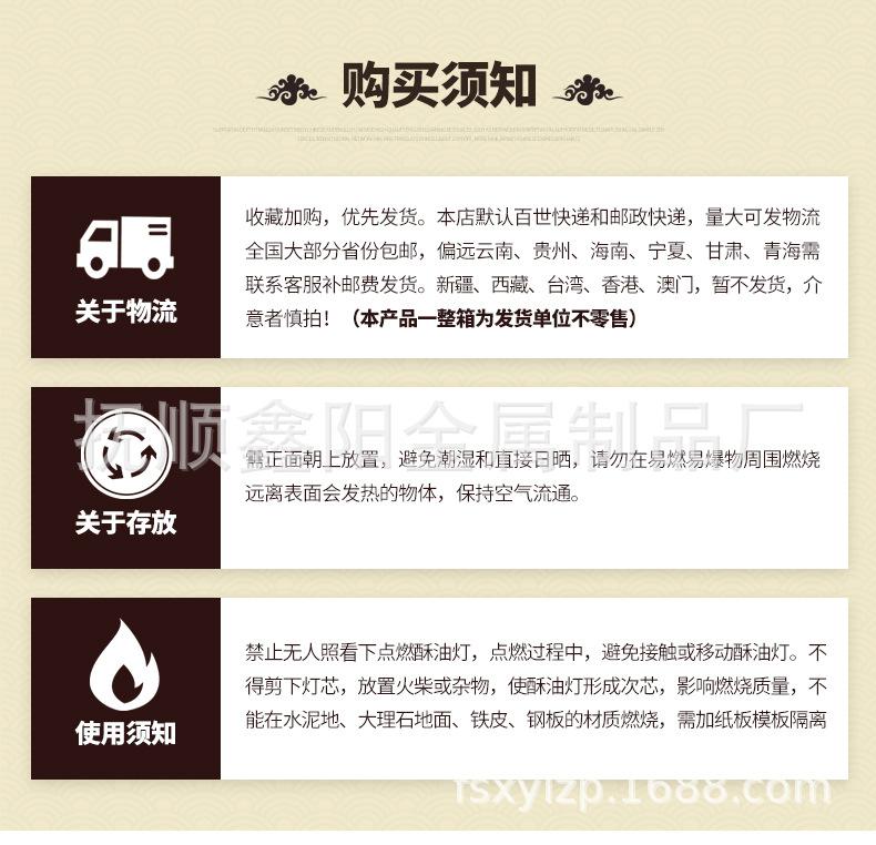 3天菠萝灯B_09.jpg