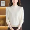 Tecido de fio de núcleo Torcido Roupa de escritório feminina Primavera e Outono Estilo fino Suéter de gola semi-alta Estação Primavera e Outono 2026 novo estilo Camisa base de malha
