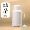Hervidor térmico, hervidor de agua caliente, botella térmica de gran capacidad para estudiantes de dormitorio, botella de agua caliente duradera para uso doméstico, termo pequeño para oficina