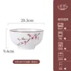 ShunxiangYueshi AWanxiang Cerâmica Louça Pratos Domésticos Conjunto de Tigela e Prato com Cor Sob Esmalte para Inauguração de Casa e Casamento