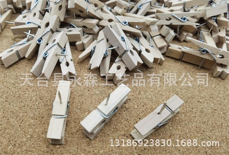 微信图片_2022080310433411.jpg