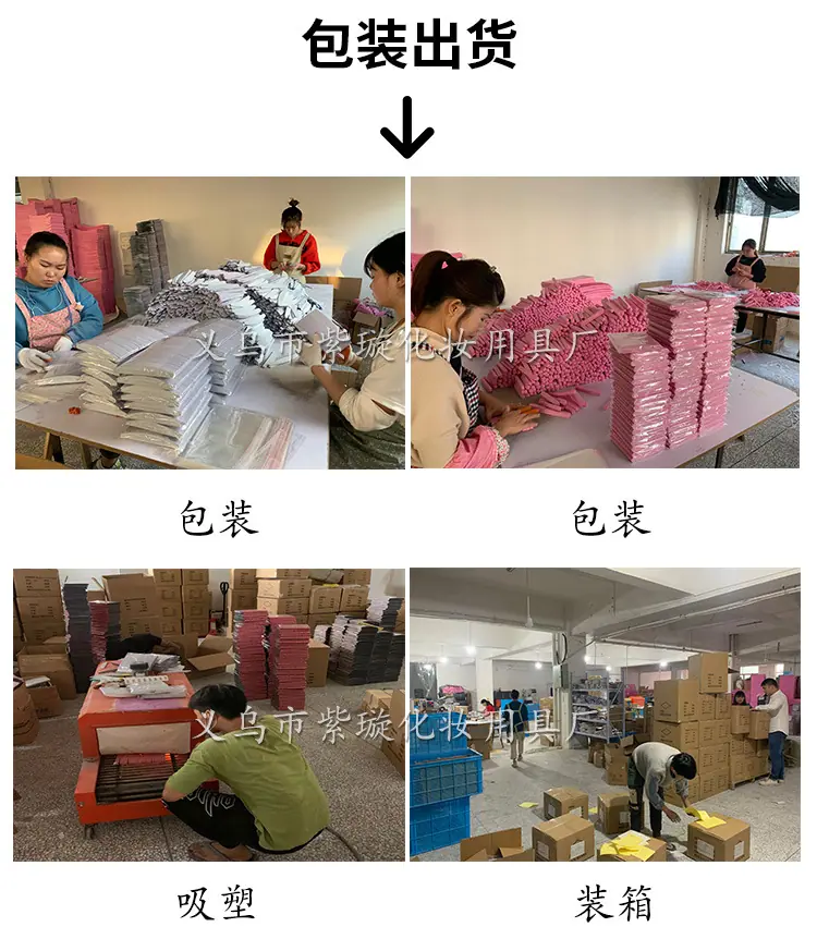 6公分eav彩色_09