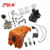 Linsheng Aplicável Ms180 Ms170018017 Kit de Afinação Carcaça Peças de Reposição para Motosserra