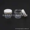 Frasco de crema morada de 20 g, botella de yeso, caja para crema facial, caja redonda para maquillaje, caja para cuentas, caja para sombras de ojos de 20 ml, botella para mascarilla