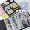 Álbum de Fotos Polaroid Antlory de 3.5 pulgadas Persecución de Estrellas de Cuatro Cuadrículas y Nueve Cuadrículas Álbum de Almacenamiento de Hojas Sueltas Tarjetas