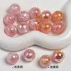 Dingyi K16 Coral Cremoso Perlas Luna Fría Resina Galvanizada de Alto Brillo Purpurina Fina Abalorios Sueltos con Agujero Pasante Accesorios para Cadena de Teléfono DIY