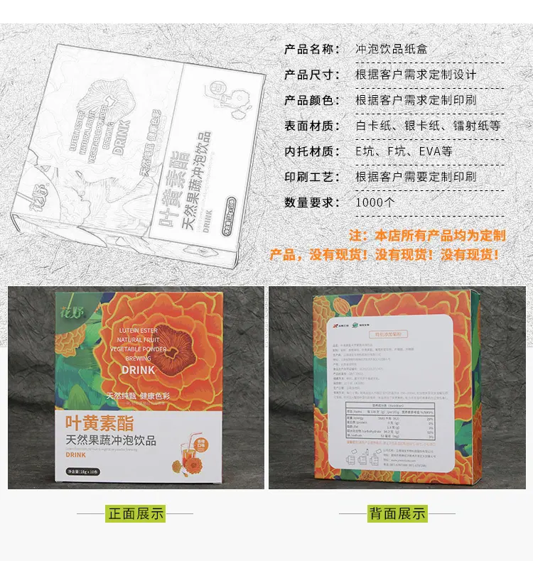 单盒058_03.jpg
