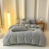 Conjunto de Cama de Algodão Classe A Quatro Peças Fio de Algodão Tingido Algodão Lavado Estilo Ins Capa de Edredom Listrada Conjunto de Lençóis de Dormitório Três Peças