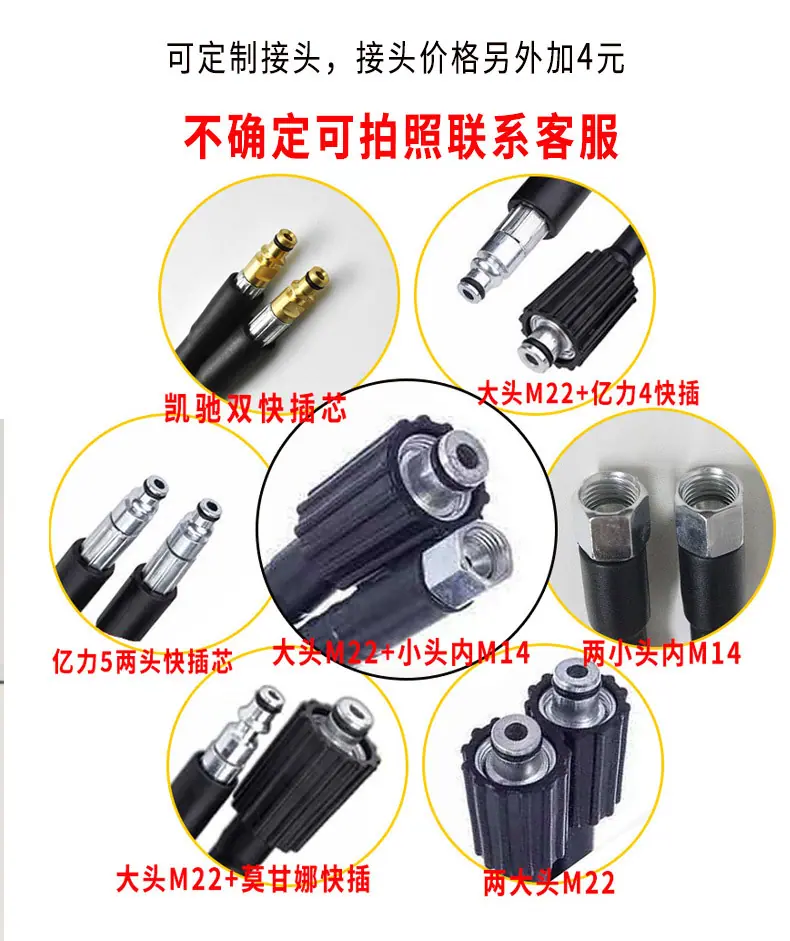 11mm-蓝钢丝管-2_03.jpg