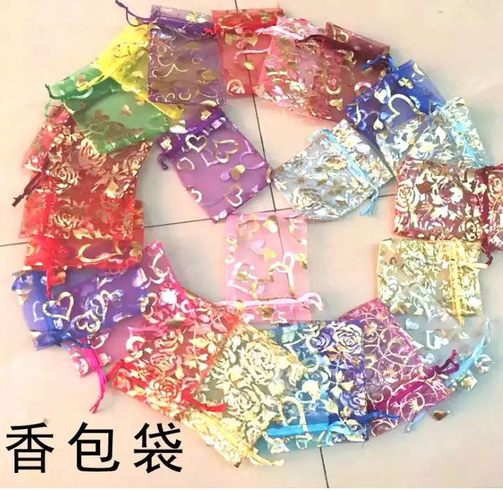 网纱