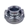 MD703270 RCTS324SA RL210120 para cojinete de desembrague de coche Mitsubishi 804109