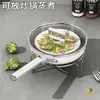 Rejilla para Cocinar al Vapor de Acero Inoxidable, Soporte de Tres Patas para Vaporera para Uso Doméstico, Trípode para Cesta de Vaporera, Rejilla para Cocinar al Vapor en Olla de Cocina con Separación de Agua, Rejilla para Cocinar Arroz al Vapor, Rejilla para Cocinar Verduras al Vapor