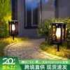 Lámpara Solar Nueva Personalizada Transfronteriza Decoración de Patio Cabezal de Columna Cuadrada LED Lámpara Solar de Pared Sensor Lámpara de Jardín