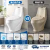 Vaso Sanitário Cerâmico Peça Única Descarga Direta Vaso Sanitário Integrado Residencial Descarga Potente Economizador de Água Fácil de Limpar Engenharia Atacado