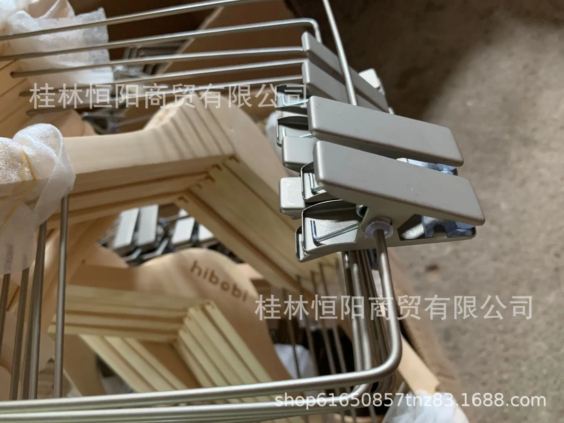 QQ图片20200813165300