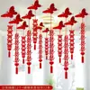 Decoración de techo para boda con adornos colgantes, set de decoración para habitación de boda, colgantes de personaje "Felicidad", guirnaldas para la sala de estar y el dormitorio del novio y la novia