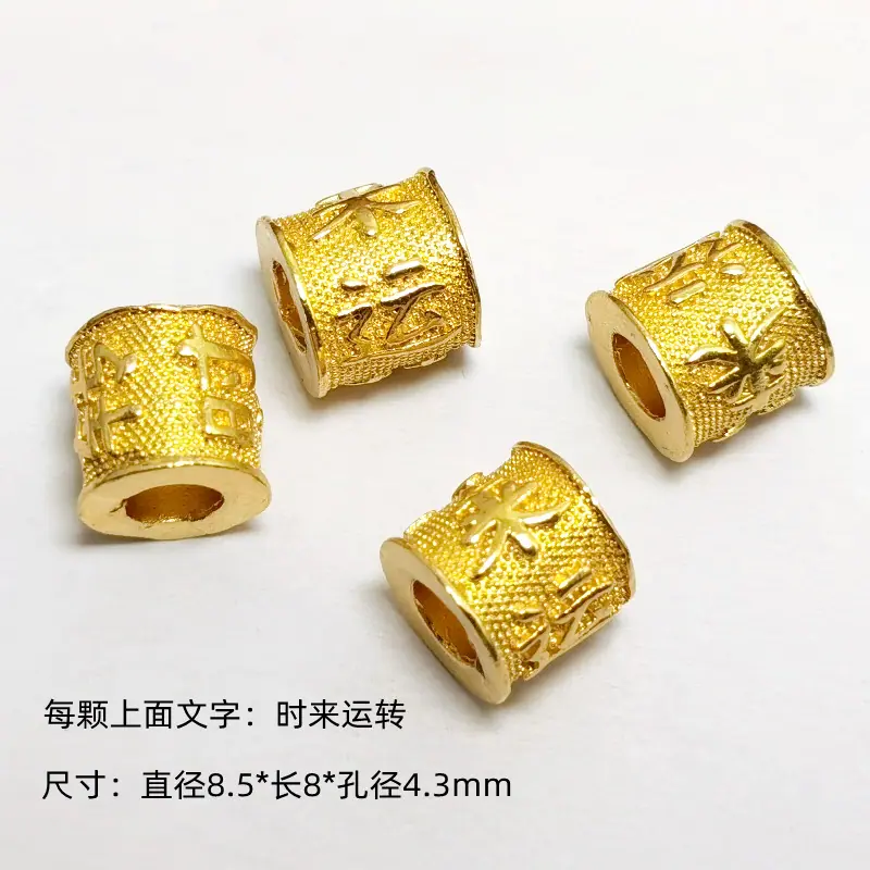 IMG_20230207_113823_副本_副本.jpg